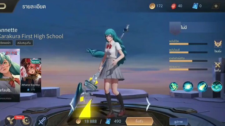 Arena of valor X bleach 😍😍