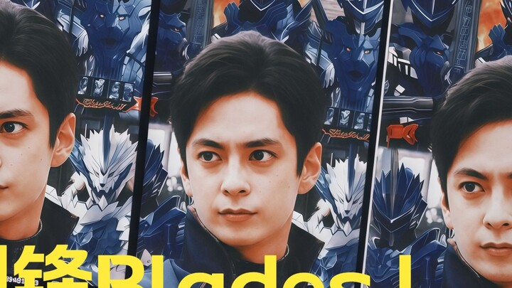 "Buku Bergambar Bentuk·Blades"