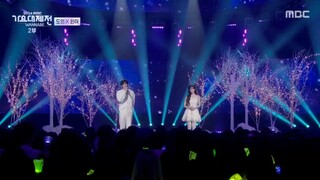 250130 2024 MBC Gayo Daejejeon  aespa WINTER × NCT DOYOUNG 'Twenty Five, Twenty One'