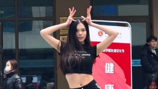 หลังจากเรียนเต้นรำพื้นบ้านมานานถึง 10 ปี การเต้น Itzy's Wannabe ที่ Beijing Dance Academy เป็นอย่างไ