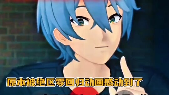 I'm starting to lose it. At first, I was actually pretty happy when I saw my little sister inviting 