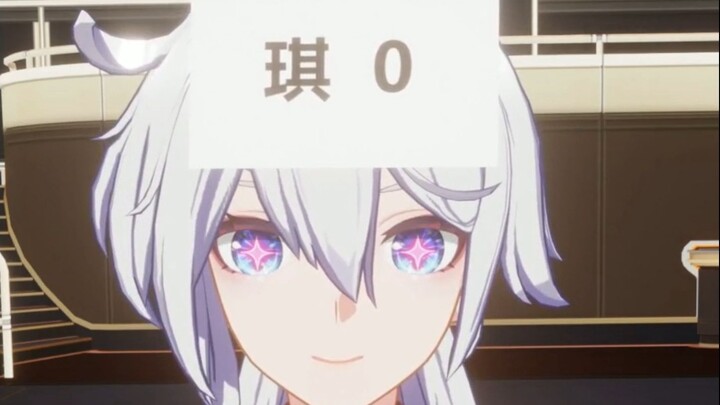 Playing a word-guessing game with Qibao