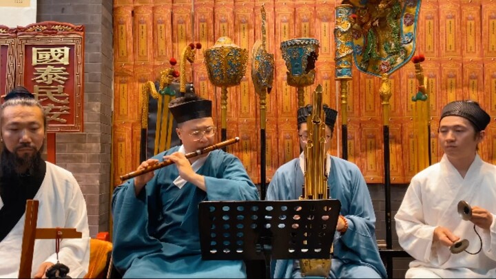 "Pemikiran Melintasi Ruang dan Waktu" dibawakan oleh Ensemble Tao Tianjin