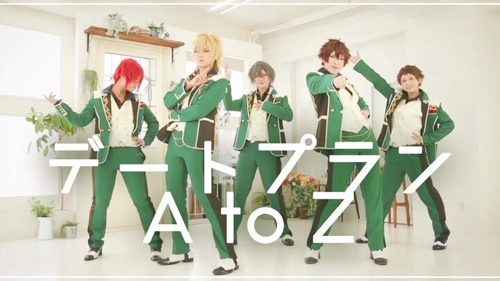【偶像梦幻祭】デートプランAtoZ MV風