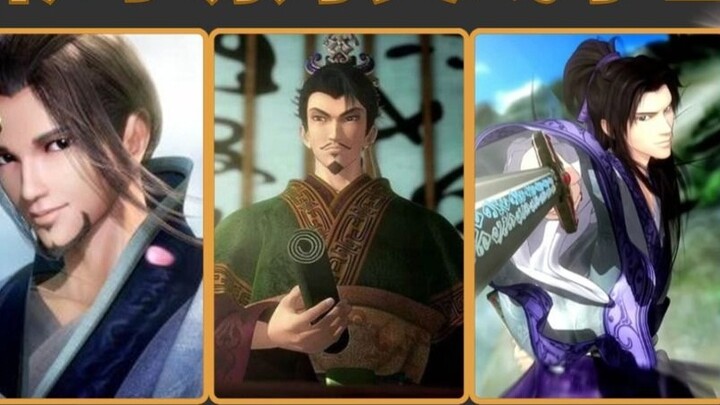 When I took my dad to watch the Qin's Moon drama, the debate between the three heroes of Little Sage