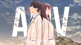 [AMV] kimi no suizou wo tabetai