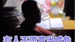 "Stealing Light Through the Wall" - 9.0 on Douban