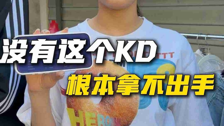 Bạn cứ việc xinh như hoa, tôi lo dọn sạch bản đồ, dẫn bạn càn quét cho no nê!