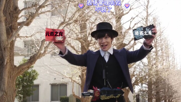 Teacher Touma’s signature move is treating people differently.