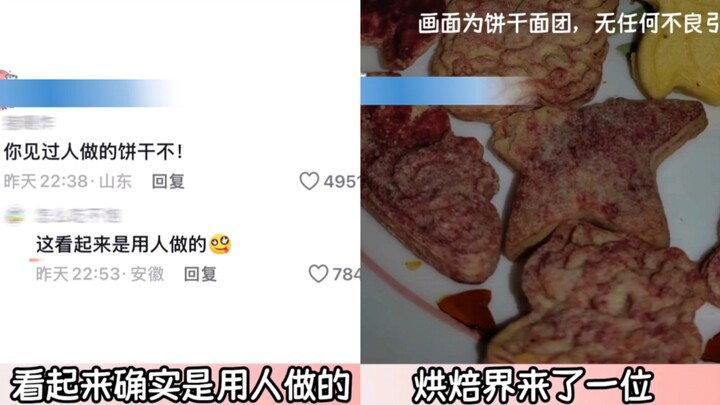 Giới làm bánh vừa xuất hiện một nhân vật mà thật khó dùng từ “đáng sợ” để miêu tả những chiếc bánh q