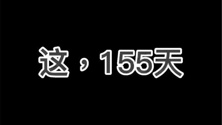 这5个月，我都拍了些什么