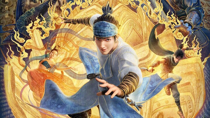 More new characters revealed! “New Gods: Yang Jian” drops its final trailer!