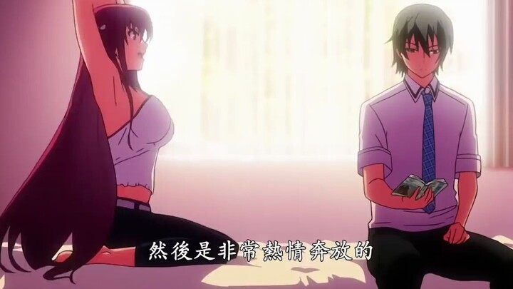 带你考古！2014年超火爆的人性動畫《灰色的果實》【阿帥侃漫】