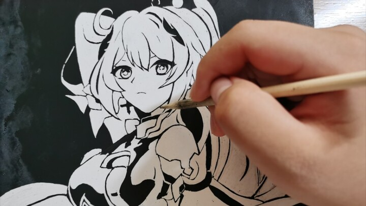 A scratch drawing