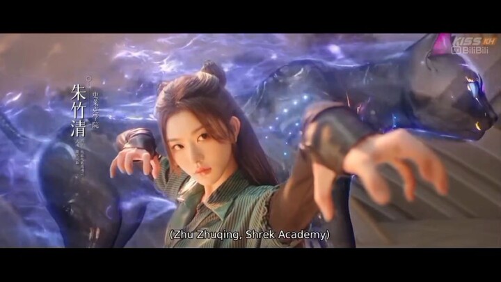 Zhu Zhuquing [Shrek Academy]