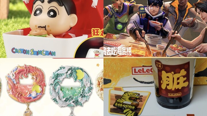 9.21 co-branding update: 4 brands (Tastin', Lelecha, Wallace, Haidilao)