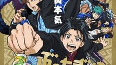 Bucchigiri?! الحلقة 1 الترجمة العربية