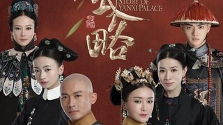 STORY OF YANXI PALACE (2018) EPISODE 4 with ENGLISH SUB XuKai WuJinYan NieYuan