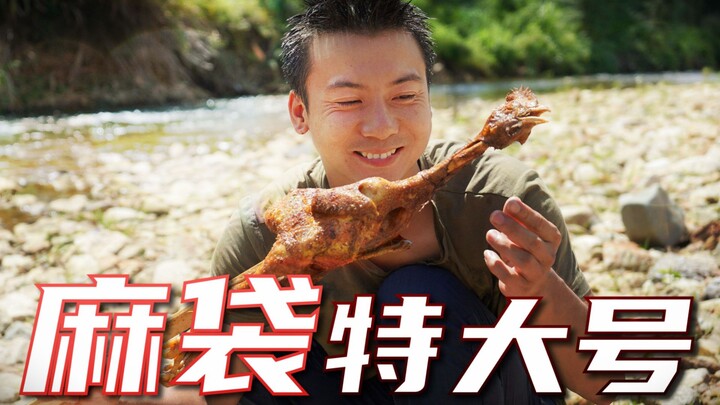 【Anh em Hoa Nông】Túi vải cỡ cực lớn