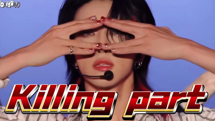 โปรดทราบ การฆ่าส่วนนี้ไม่ได้ถูกกำหนดไว้ล่วงหน้า