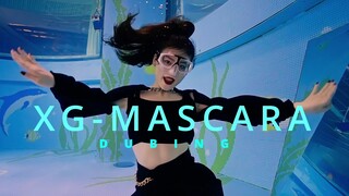XG-MASCARA水下舞蹈，连头发都在跳舞！