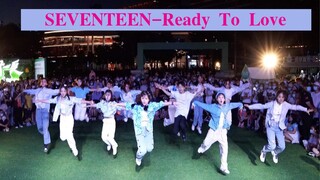 [SEVENTEEN] Roadshow Cover Dance Siap Mencintai: Siap Jatuh Cinta? | Random Dance KPOP ke-8 Shenzhen
