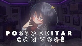 NA CAMA COM VOCÊ 💋💘{ASMR}