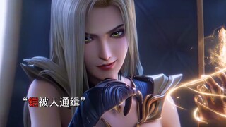 一群凡人追铠爹，开了大的铠教他们重新做人！王者荣耀铠动画定档