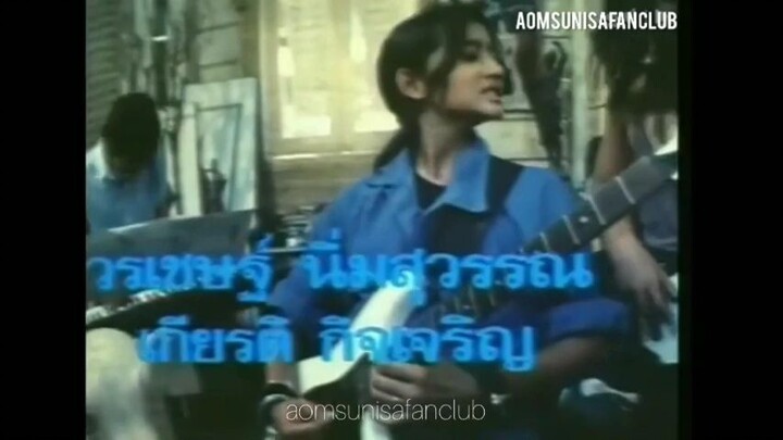 Berani...sedikit (1990) Full Movie