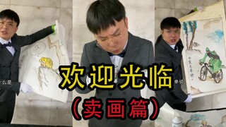 第一次去女朋友家，送点什么给未来岳父好呢？
