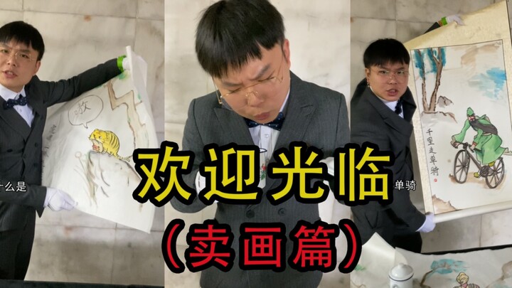 第一次去女朋友家，送点什么给未来岳父好呢？