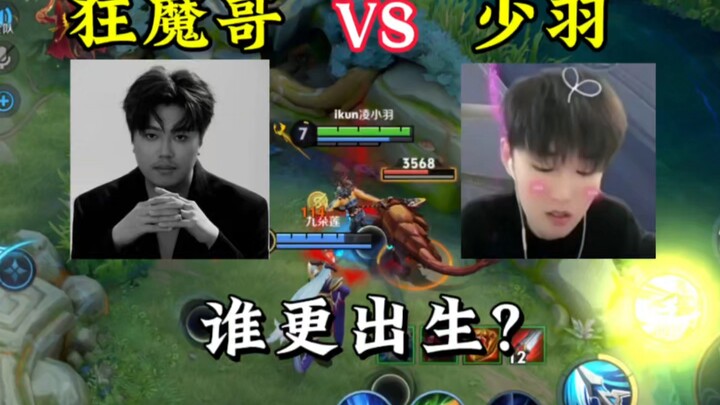 Anh Vũ chắc chắn còn xuất sắc hơn nữa.