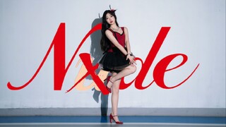 (G)I-DLE ♥ 'Nxde' ♥ لقد ولدت جميلة