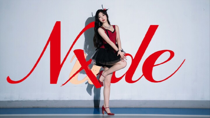 (G)I-DLE ♥ 'Nxde' ♥ I was born beautiful