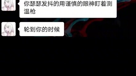 (ꐦÒ‸Ó) Đồ lật lọng