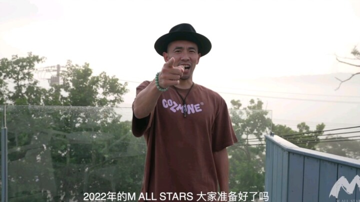 Asian hip-hop master Acky-san is here! Is another battle of the gods coming?