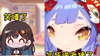 【阿梓】搞半天大家都藏着掖着，一上就全抢光了！