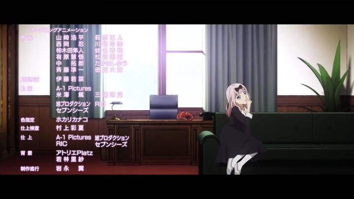 เพลงอนิเมะ