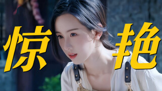 她是有什么客串牛逼症吗！？就这十几秒又惊艳到我了！