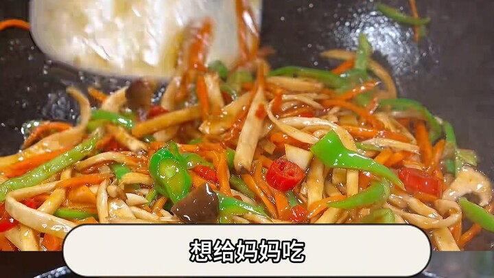 If you want to feed it to your mom, it should already be a finished dish.