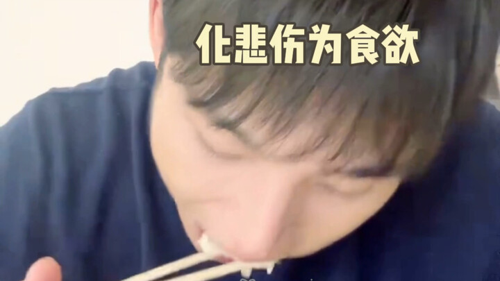 Jin Mingkui’s meal is drawing huge crowds.