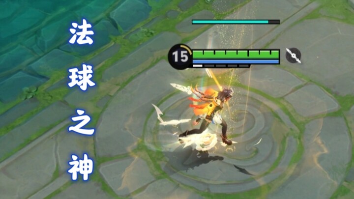 Up to 400% Attack Speed? The Spellball God Who Triggers 42 Electric Blades in 5 Seconds for 8,000 Ma