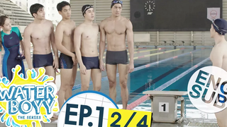 ซับไทย Waterboyy the Series EP1 2/4