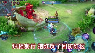 10 kills in 5 minutes! A guide to playing Mirror in the new season—no matter how flashy, I'll help y