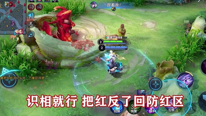 10 kills in 5 minutes! A guide to playing Mirror in the new season—no matter how flashy, I'll help y