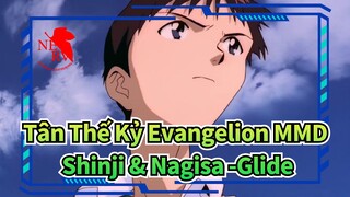 [Tân Thế Kỷ Evangelion MMD] Shinji & Nagisa - Glide