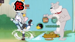 Tom and Jerry mobile game: The female cat dares to show off in front of a single dog [Best of the 78