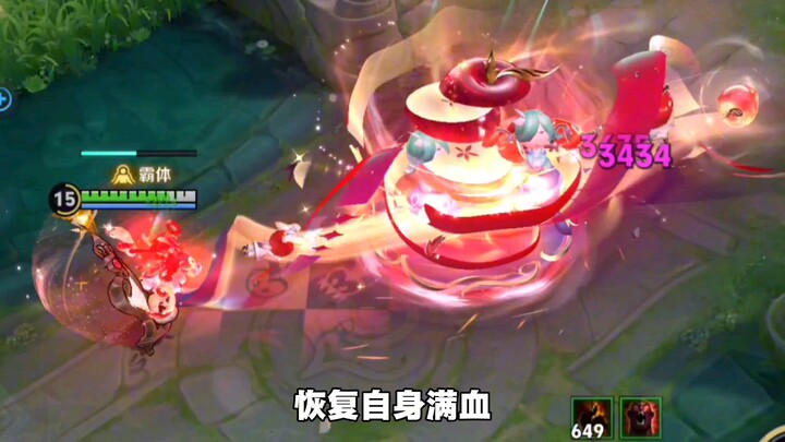 Dual-Healing Burst Build | Angela Item Build, Inscription Setup, and Gameplay Tips: High Life Steal,