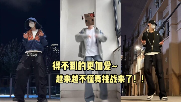 حصيلة الرقص: كلما كان الشيء بعيد المنال، زاد حبي له؛ وكلما زاد عدم فهمي للرقص، جاءني المزيد منه!