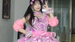 เป็นของคุณคนพิเศษ!
